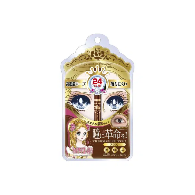 BANDAI 0.4ml