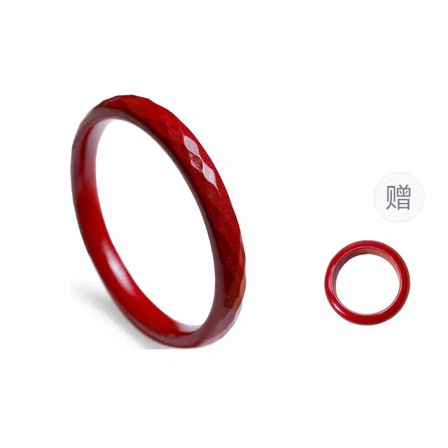 梨云暮雪 【精致设计款】菱形钻石刻面   招财纳福  八方来财  好运再造辰砂 朱砂 手镯 女款