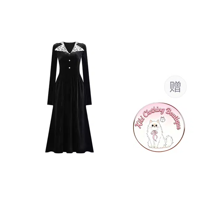 Kiki Clothing Boutique