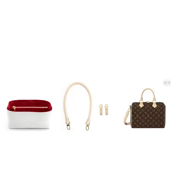 lv speedy-2530