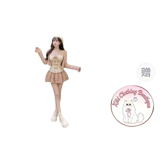 Kiki Clothing Boutique