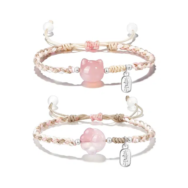 素于 【到手二件】新中式文玩潮流文艺风创意小众百搭挂件轻奢高级感招财纳福吉祥如意转运珠饰品#好运 织物 手绳 男女同款情侣款