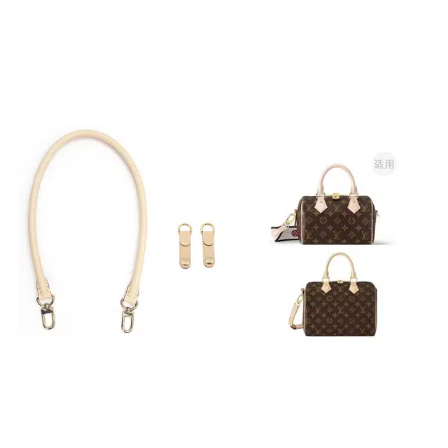 lv speedy-2025