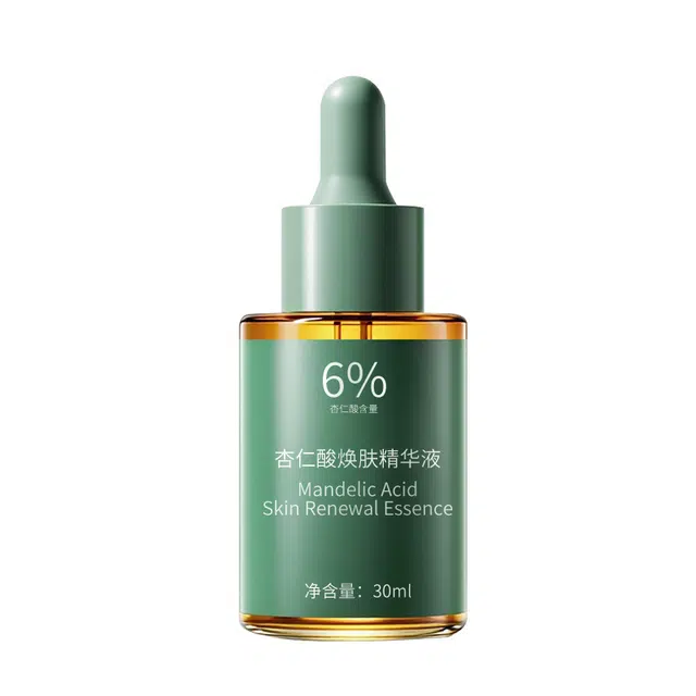 歌宝莲杏仁酸焕肤精华液 淡纹抗糖舒缓维稳提亮紧致保湿滋润清爽修护补水 多种肤质