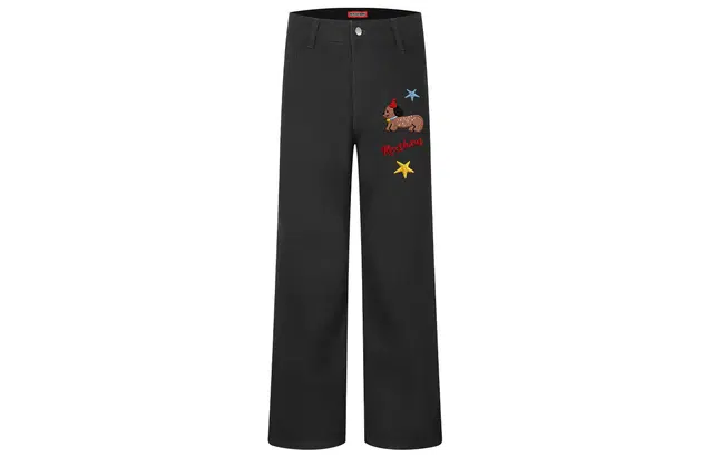 REXSHION Logocleanfit