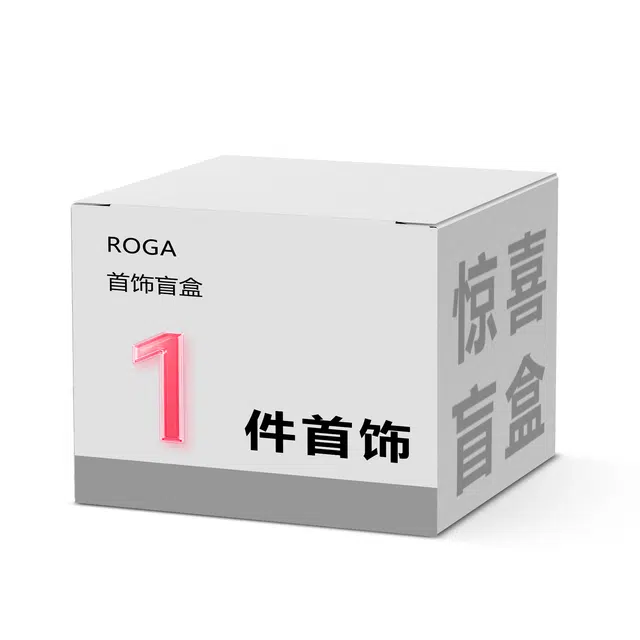 ROGA