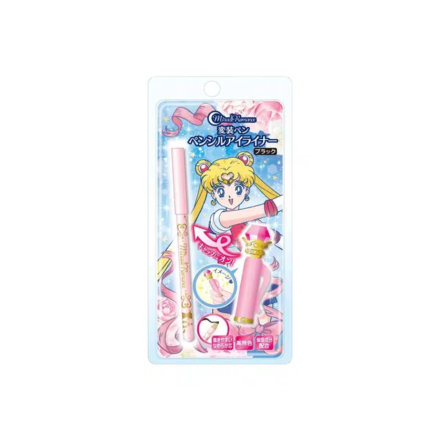BANDAI 0.4ml