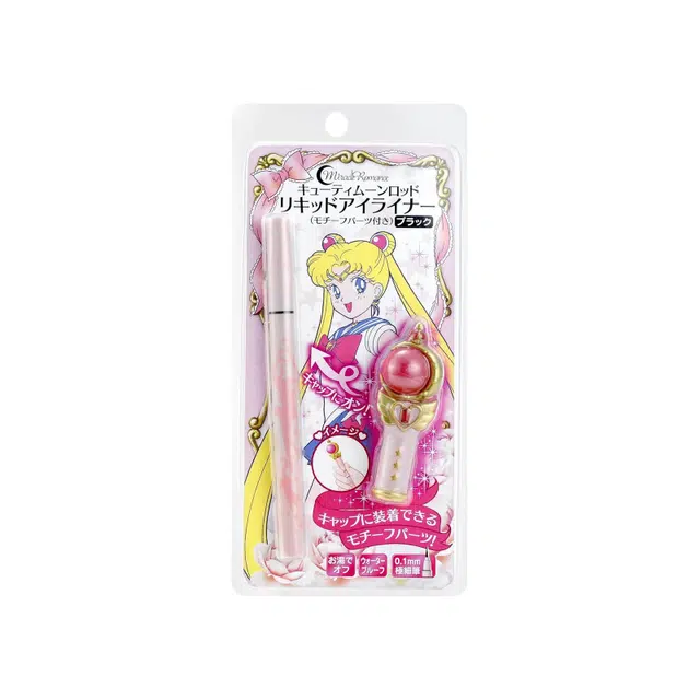 BANDAI 0.4ml