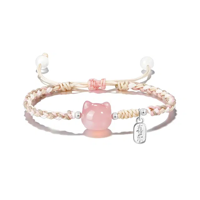 素于 【到手二件】新中式文玩潮流文艺风创意小众百搭挂件轻奢高级感招财纳福吉祥如意转运珠饰品#好运 织物 手绳 男女同款情侣款