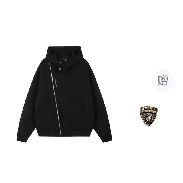 Automobili Lamborghini