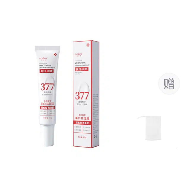 37720g