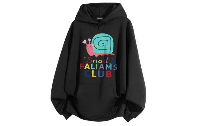 FALIAMS