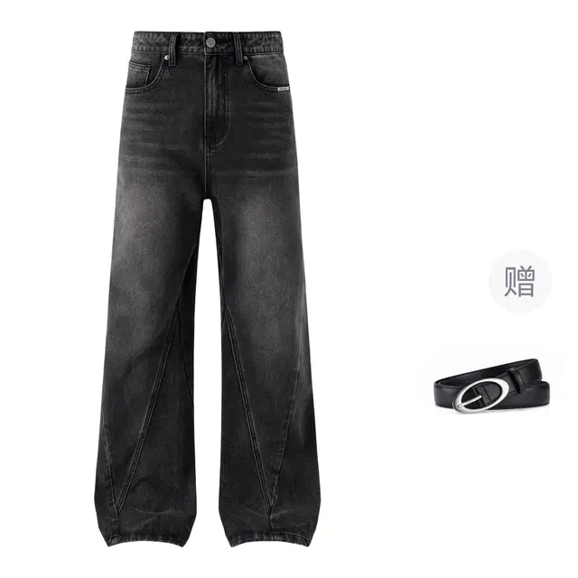 XINYINSU cleanfit