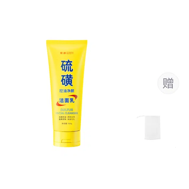 倾龄 硫磺洁面乳深层清洁净颜毛孔控油男女硫黄油痘肌洗面奶 维稳