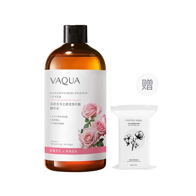 活泉 大马士革玫瑰花露精华水爽肤水 保湿淡纹清爽滋润舒缓补水 纯露烟酰胺去黄提亮精粹玻尿酸毛孔细腻光滑积雪草紧致赠湿敷棉