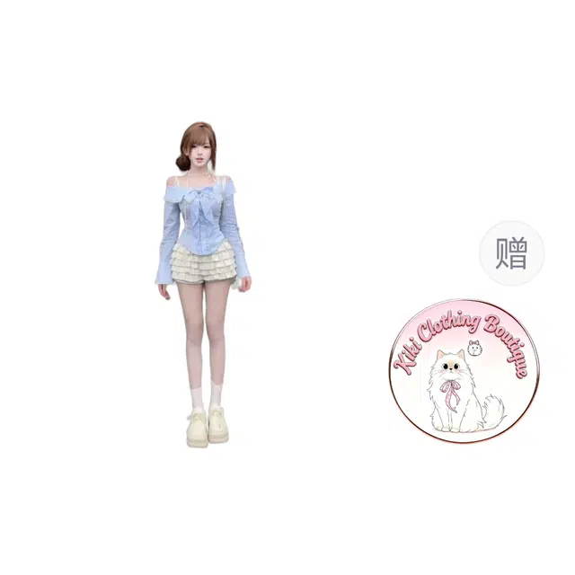 Kiki Clothing Boutique