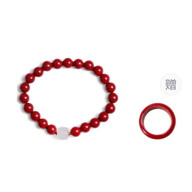 梨云暮雪 【时尚潮流】潮流款 朱事顺利紫金砂  好运再造辰砂 朱砂 手串 男女同款情侣款