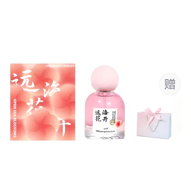 EDT 50ml
