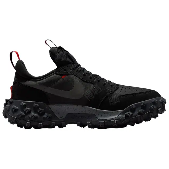 Jordan Air Jordan 1 Element Gore-Tex