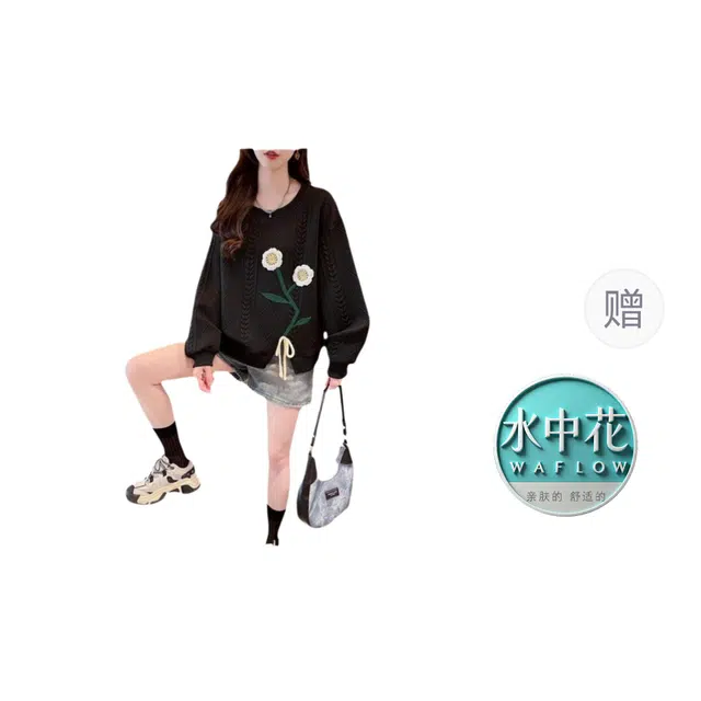 Kiki Clothing Boutique