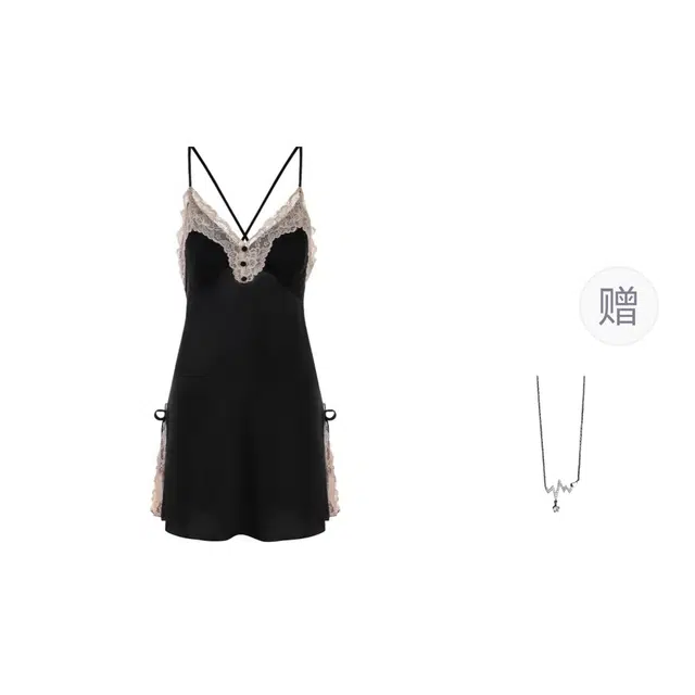识恩 法式性感冰丝吊带情调带胸垫蕾丝家居 睡裙 女款