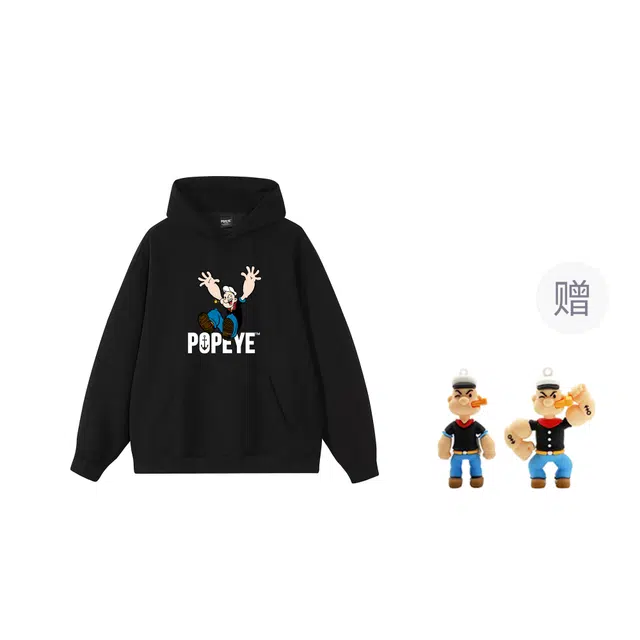 POPEYE oversize