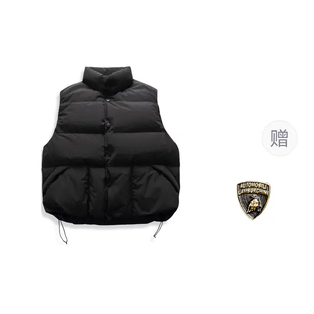Automobili Lamborghini