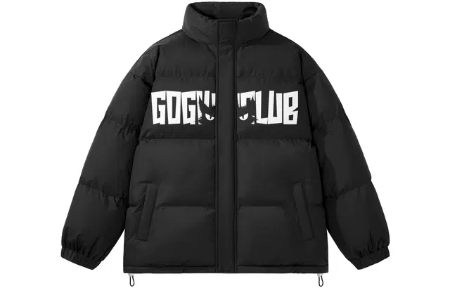 GOGIU