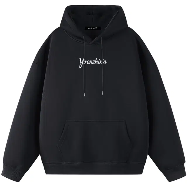 一人之下 美式字母宽松休闲基础款日常通勤经典潮流户外重磅套头连帽卫衣 男女同款