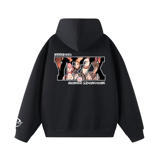 一人之下 “重磅华棉”美式高街复古全性角色潮流图案印花小众设计情侣套头高级感日常通勤百搭舒适柔软长袖连帽卫衣 男女同款