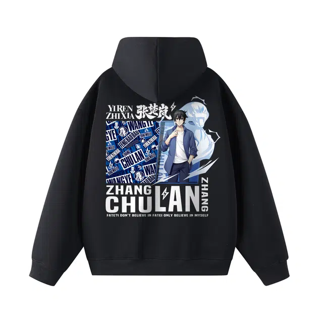 一人之下 “重磅华棉”美式高街复古后背张楚岚个性字母印花小众设计舒适柔软情侣套头高级感日常通勤百搭潮流长袖连帽卫衣 男女同款