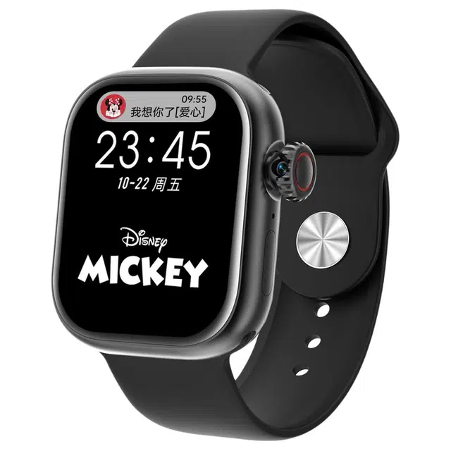 Disney Strawberry Bear Series