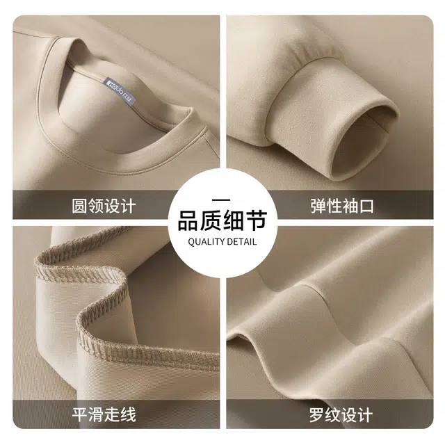 红豆 无性别主义男款宽松休闲百搭软糯亲肤柔软舒适日常通勤空气层落肩袖套头纯色圆领卫衣 男女同款