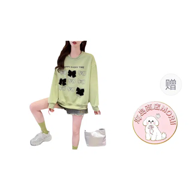 Kiki Clothing Boutique 2025