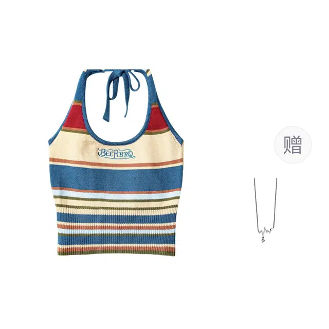 识恩 甜辣妹撞色条纹挂脖女设计感刺绣字母背心 女款