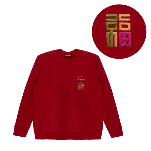 Arcteryx Emblem logo