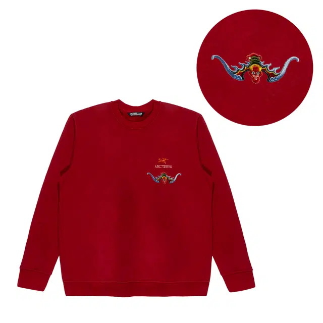 Arcteryx Emblem logo