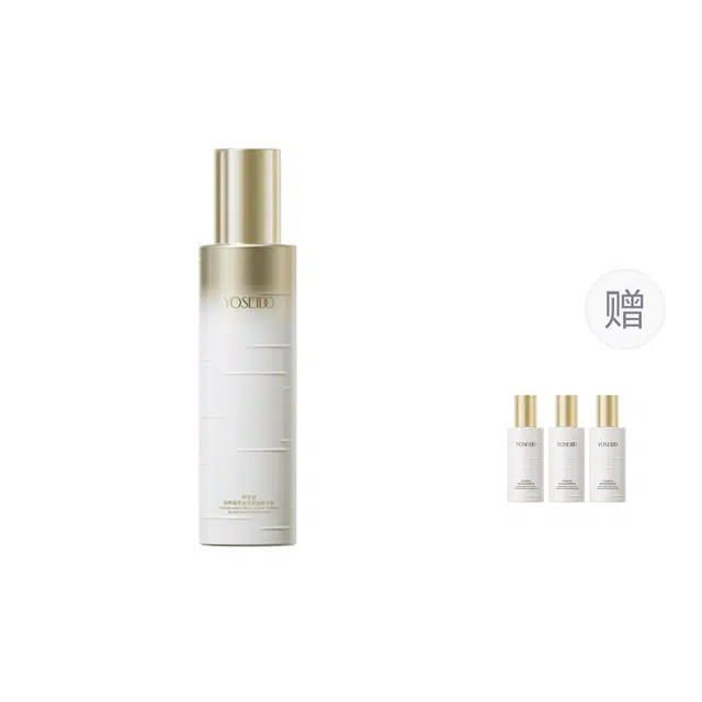 养生堂 白桦臻萃抚纹紧致精华乳舒缓养肤 保湿