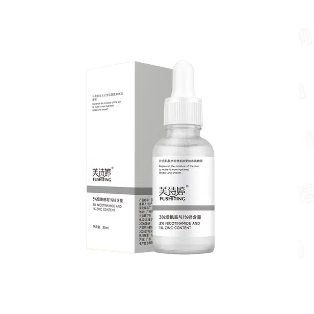 FUSHITING 30ml