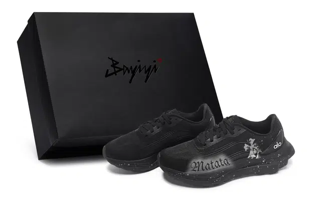 alo yoga Alo Runner 811