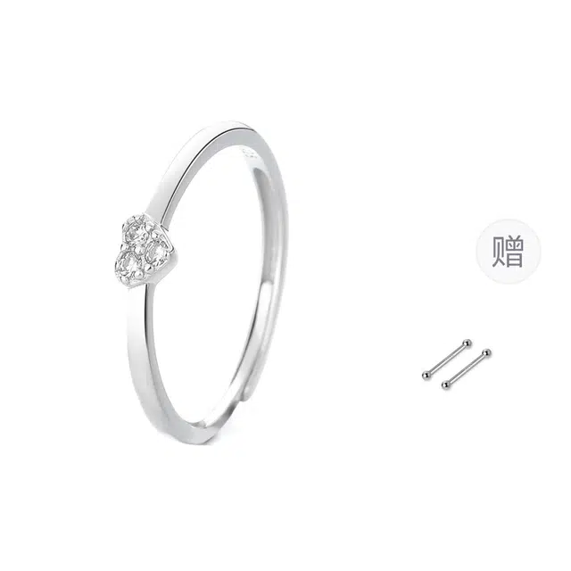 COUCH HEARTS ins S925