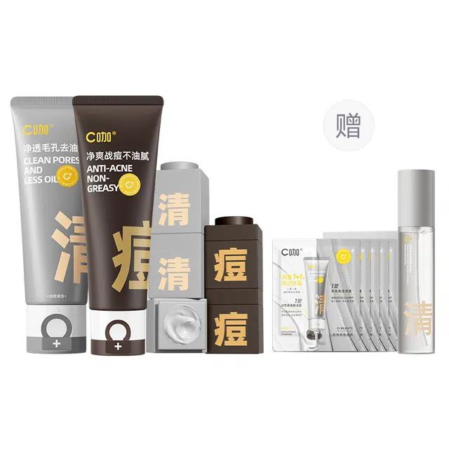 C 80g+80g