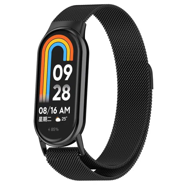 Biocirca 210mm xiaomi1098nfc