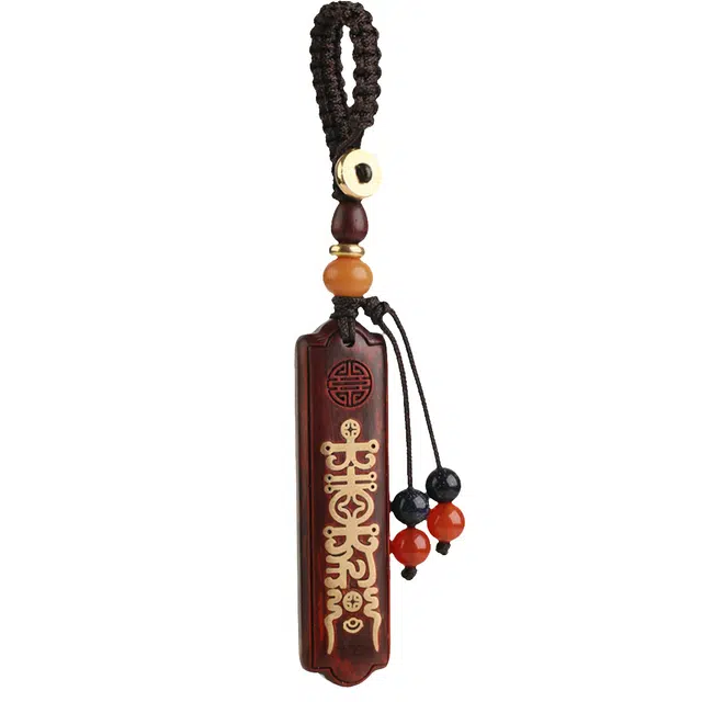 谧月珠宝 复古国潮新中式平安转运精雕细琢个性创意精致设计招财纳福小众设计经典百搭转运礼盒好运 紫檀属 挂件 男女同款情侣款