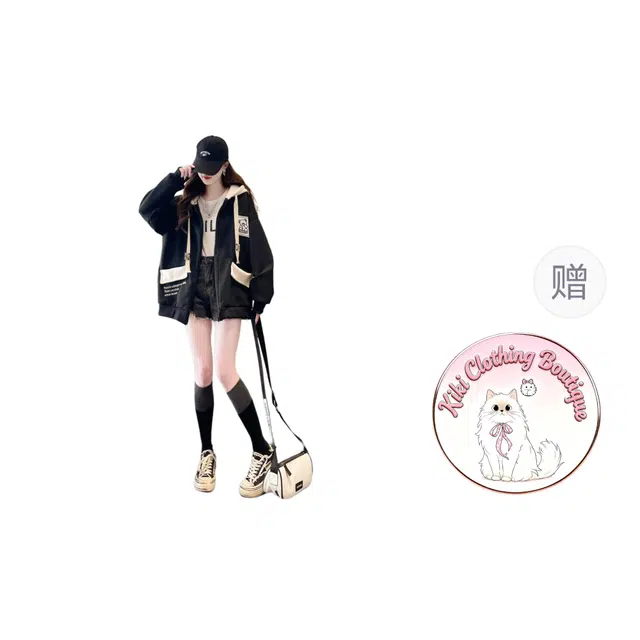 Kiki Clothing Boutique