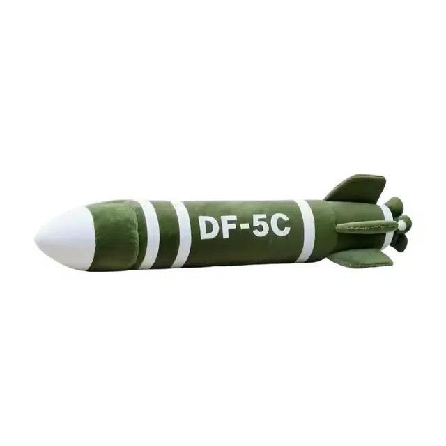 5C DF-5C 30cm60cm110cm