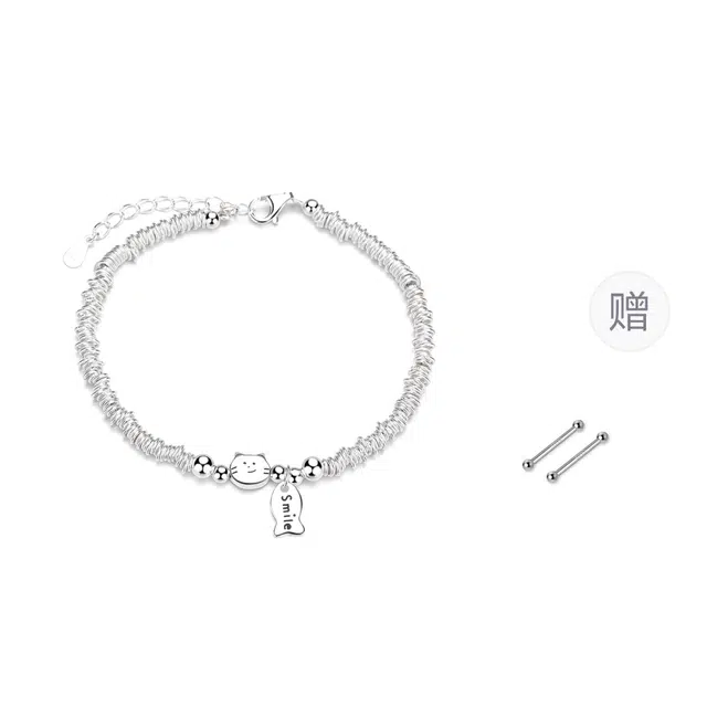 COUCH HEARTS ins 925