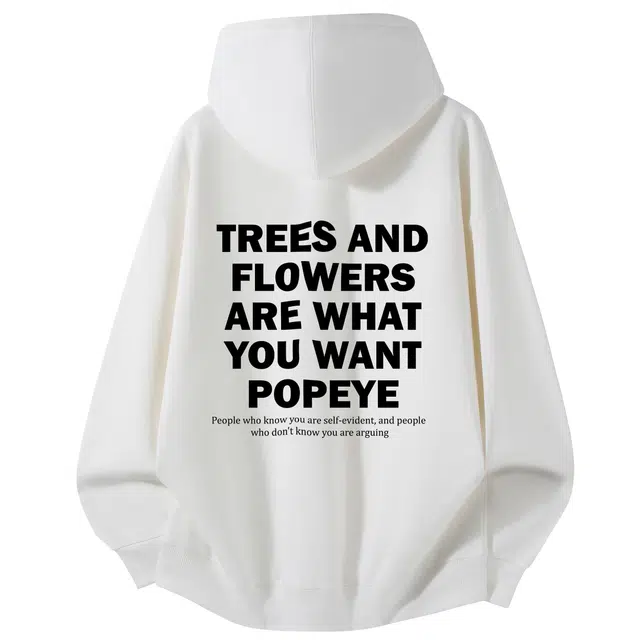 POPEYE IP logo