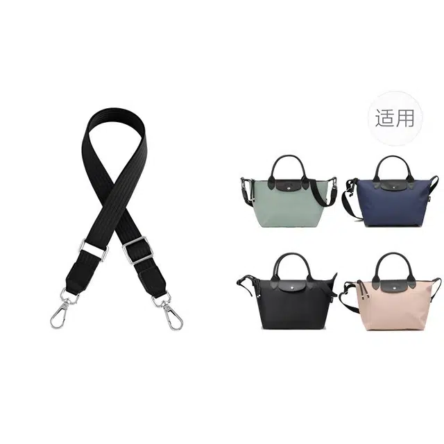 jingxi Le pliage energy25