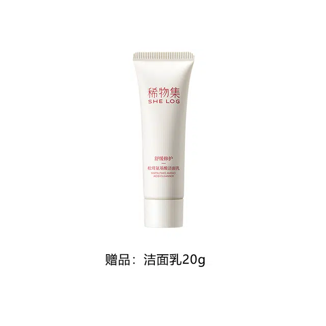 100g100ml50g
